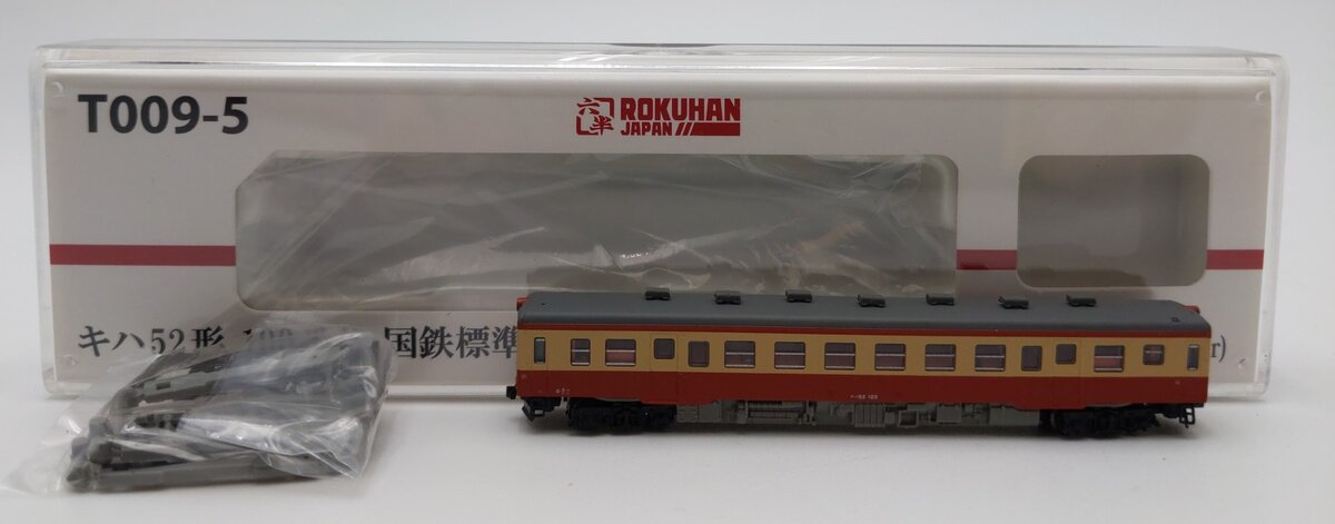 Rokuhan T009-5 Z Scale KIHA52-100 JNR Standard Color Trailer Car LN/Box
