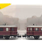 Trix 12528 N Scale Cl VT 75/VB 140 Rail Cars LN/Box