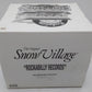 Dept 56 54880 Rockabilly Records EX/Box