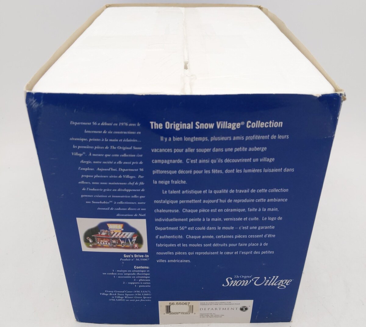 Dept 56 55067 Snow Village Gus's Drive-In EX/Box