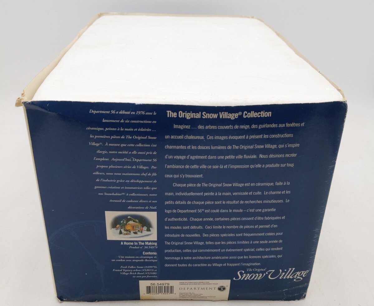 Dept 56 54979 A Home In The Making Set Of 5 EX/Box