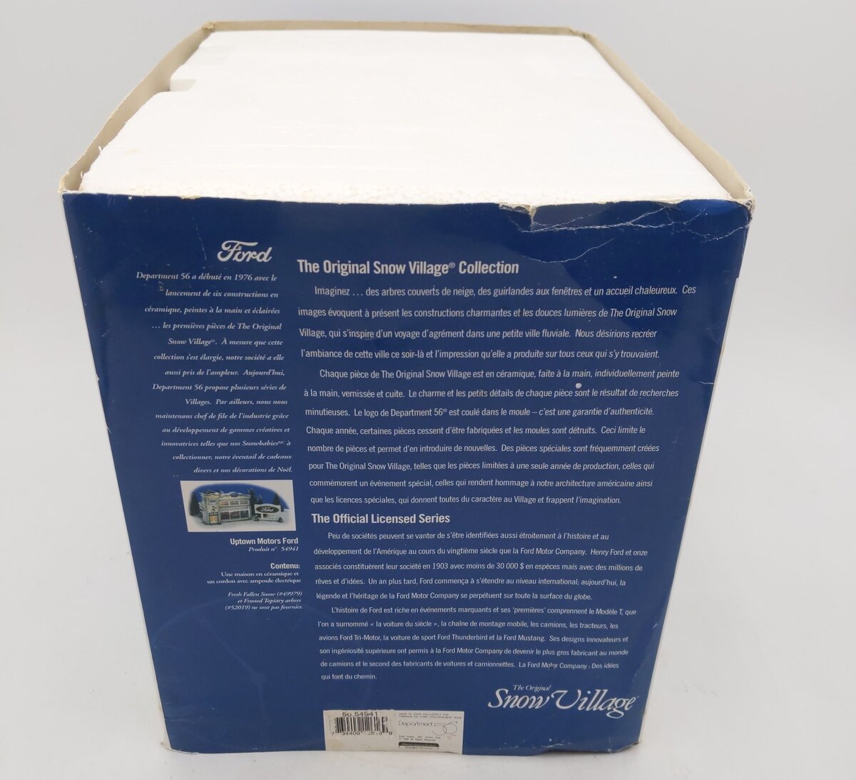 Dept 56 54941 Uptown Motors Ford LN/Box