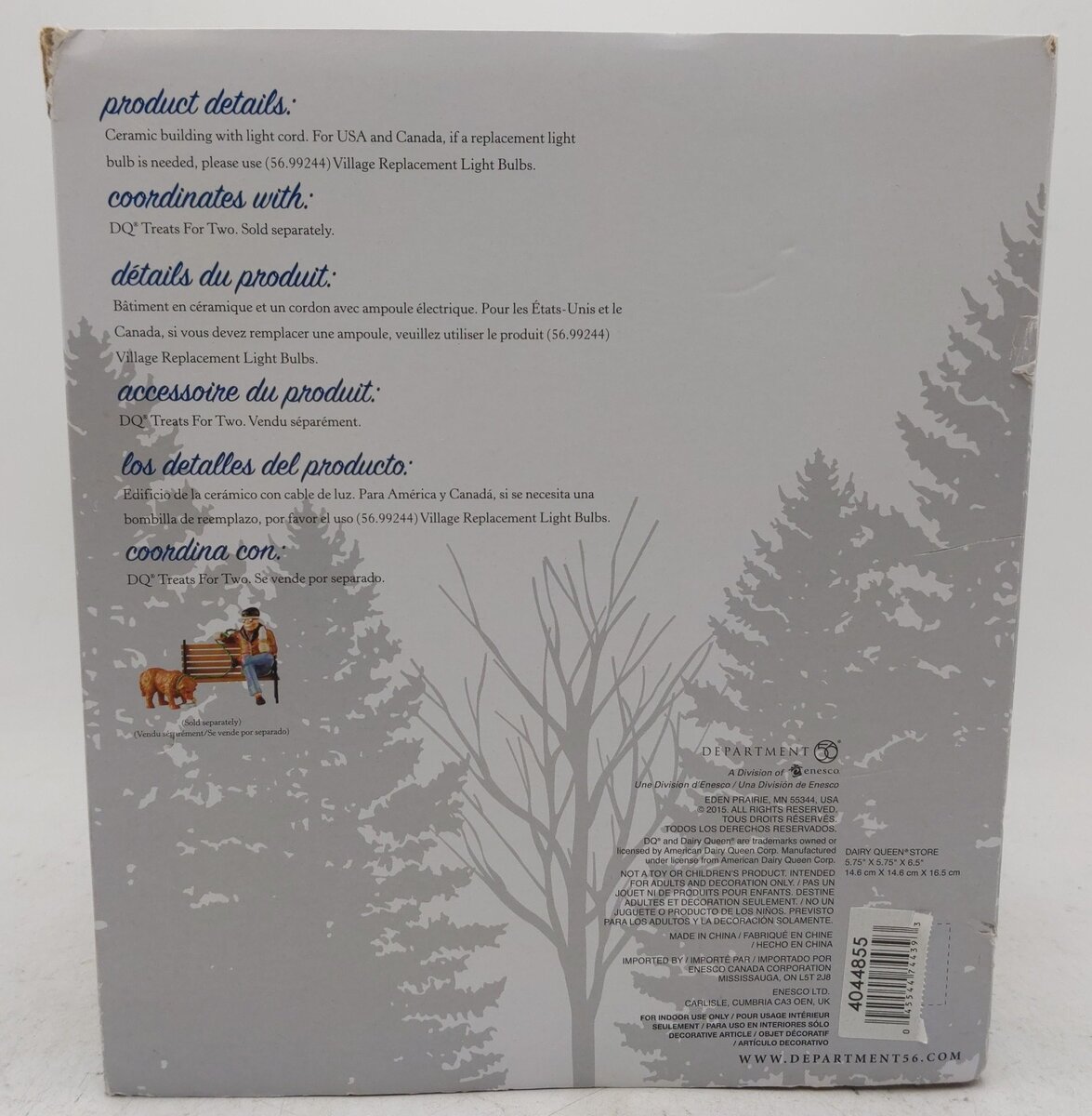 Dept 56 4044855 Snow Village Dairy Queen EX/Box