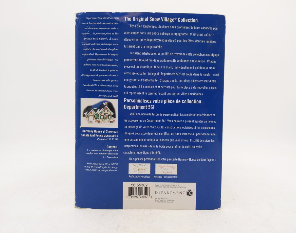 Dept 56 55302 Snow Village Harmony House EX/Box