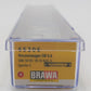 Brawa 65206 N Scale Swiss Federal Railways 1st Class Coach Passenger Car LN/Box