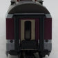Marklin 4125 HO Scale SBB Le Buffet Suisse Diner Car EX/Box
