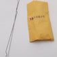 Athearn 4180 HO Undecorated SD-45 Dummy Locomotive VG/Box