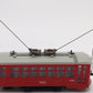 Bachmann 80202 HO Spectrum Birney Streetcar w/DCC, Baltimore EX/Box