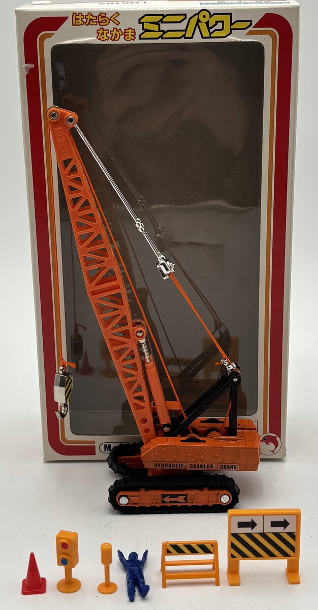 Shinsei M-17 HO Mini Power Crawler Crane W/Plastic Figures & Traffic Signals LN/Box