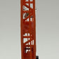 Shinsei M-17 HO Mini Power Crawler Crane W/Plastic Figures & Traffic Signals LN/Box