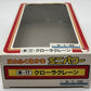 Shinsei M-17 HO Mini Power Crawler Crane W/Plastic Figures & Traffic Signals LN/Box