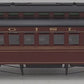 MTH 20-62021A O Long Island 64’ Woodsided Coach Passenger Car EX