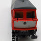 Brawa 041052 HO BR Railion Diesel Locomotive 232 EX/Box