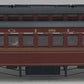 MTH 20-62021C O Gauge Long Island 64’ Woodsided Passenger Car #263 EX