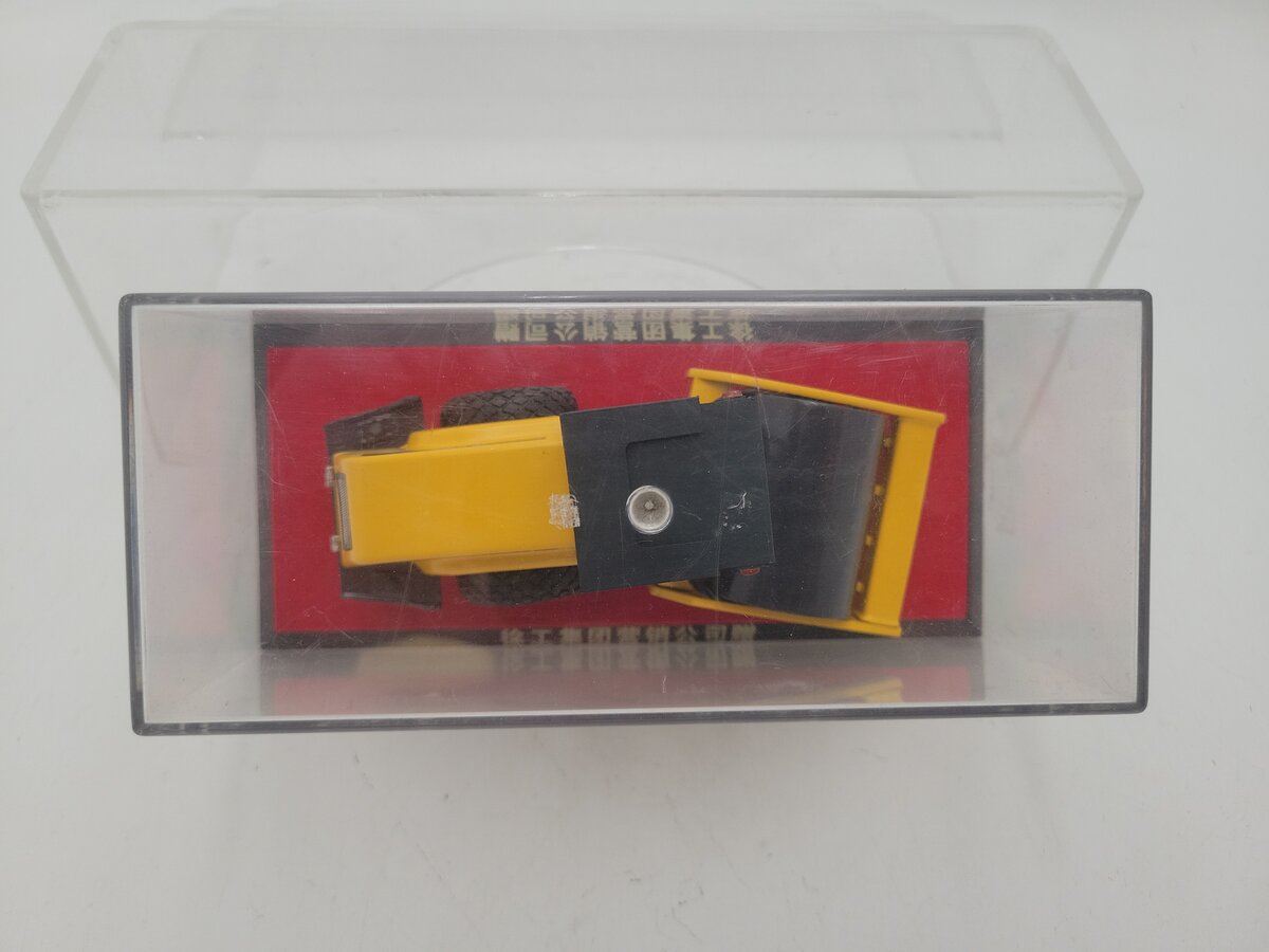 XCMG 1:48 Scale Diecast Vibratory Roller Diecast W/Plastic Display Case EX