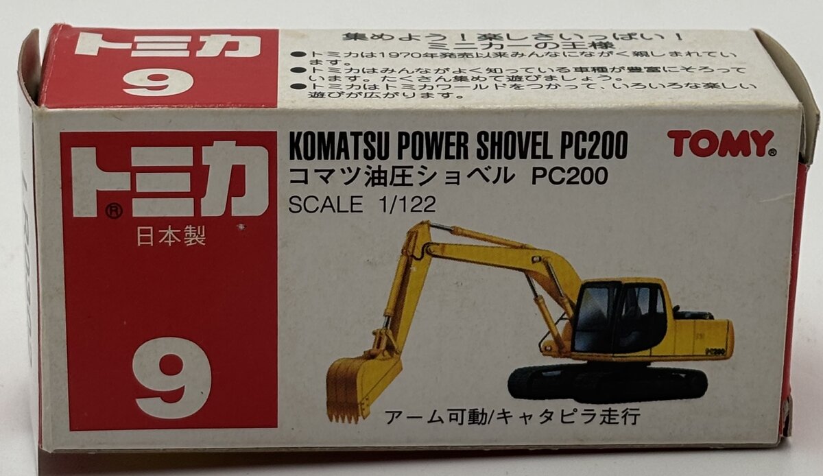 Tomy 9 1:122 Komatsu Power Shovel PC200 LN/Box