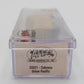 Atlas 35621 N Scale Union Pacific Offset Cupola Caboose #3822 LN/Box