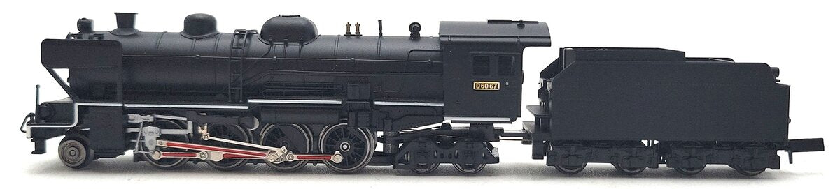 MicroAce A6501 N Scale D60-67 2-8-4 Steam Locomotive #06067 LN