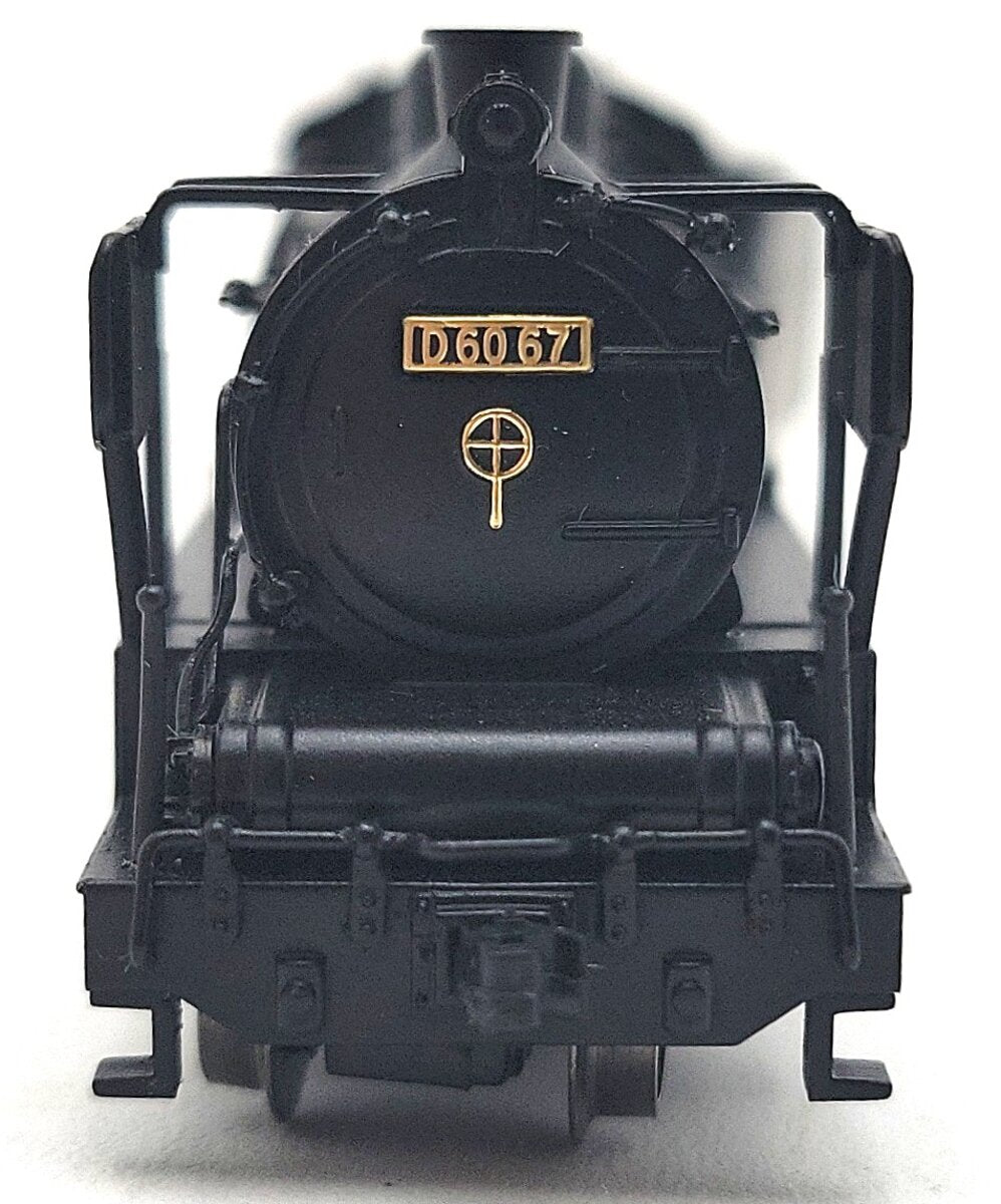 MicroAce A6501 N Scale D60-67 2-8-4 Steam Locomotive #06067 LN
