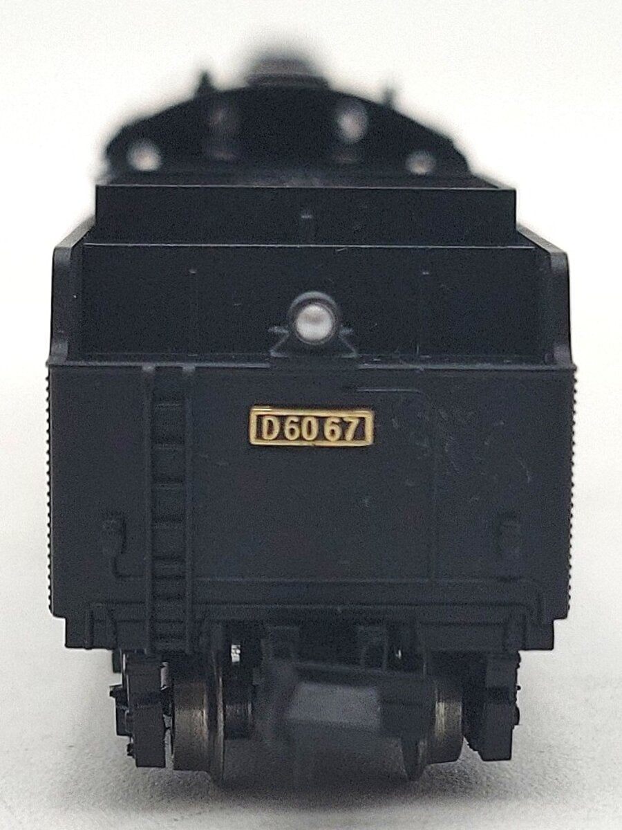 MicroAce A6501 N Scale D60-67 2-8-4 Steam Locomotive #06067 LN