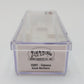 Atlas 35891 N Scale Great Northern Offset Cupola Caboose #X248 LN/Box
