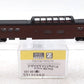 Micro-Trains 55100020 Z Custom PRR 83' Lightweight Smoothside Dome Car/Box