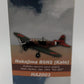 Hobby Master HA2003 1:72 Nakajima B5N2 (Kate) VG/Box