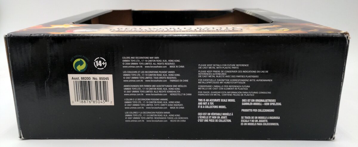 Unimax 85045 1:72 1945 US B-25J Mitchell, Phillippines 1945 VG/Box