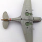 Unimax 85231 1:72 Forces of Valor 1942 US P-40B, China 1942 Aircraft/Box