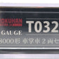 Rokuhan T032-2 Z Scale YO 8000 Type Guard's Van 2 Car Set: 8629, 8404 LN/Box
