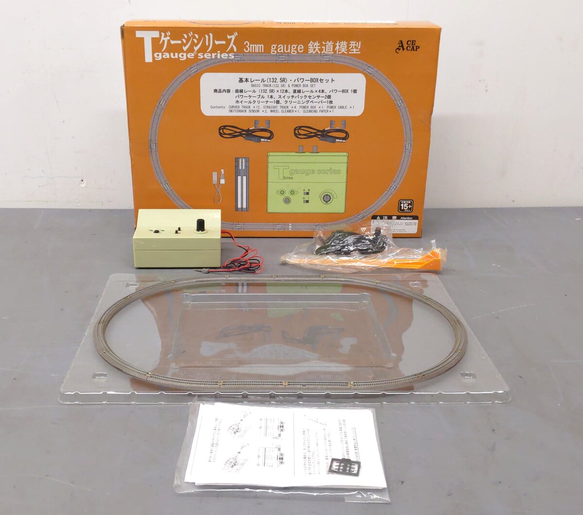 Ace Cap T Gauge Series 3mm Basic Track & Power Box Set LN/Box