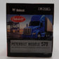Ertl 1:64 Scale Peterbilt Model 579 W/ Flatbed Trailer & Bobcat S76 Skid-Loader NIB