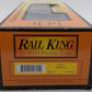 MTH 30-7818 O Gauge Armour Refrigerator Line Reefer Car #8008 EX/Box