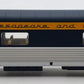 Walthers 932-6769 HO Chesapeake & Ohio Pullman-Standard 52-Seat Coach Car LN/Box