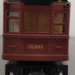 Lionel 2235060 O Pennsylvania LionChief Plus 2.0 Doodlebug Diesel Locomotive EX