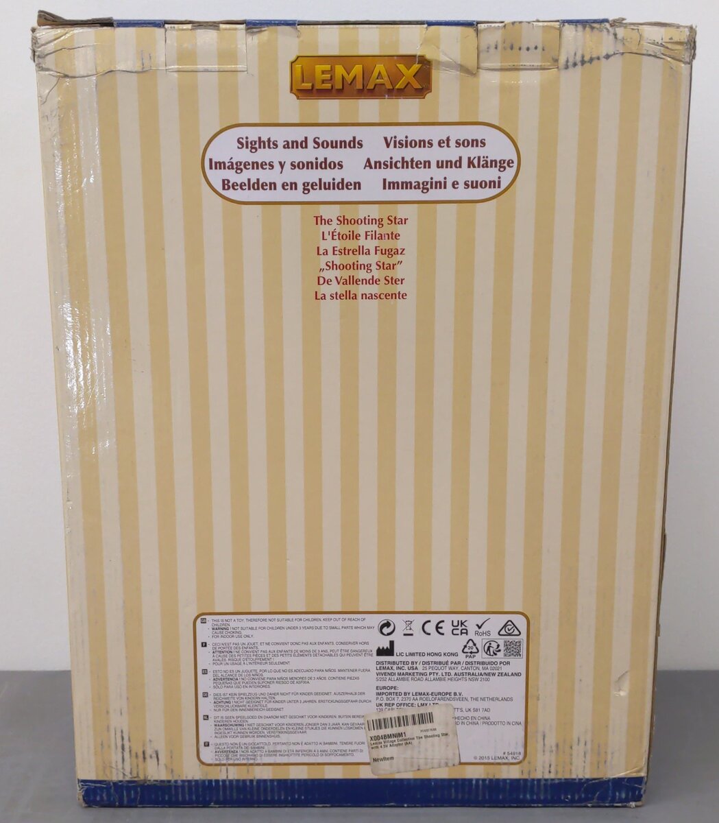Lemax 54918 "Ride The Shooting Star" Animated Carnival Ride EX/Box