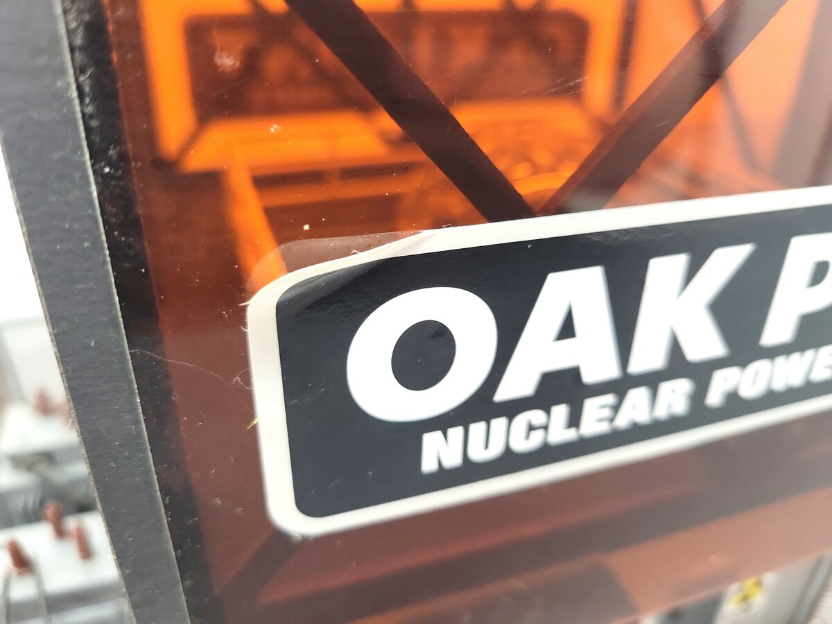 Menards 279-4433 O Scale Oak Point Nuclear Power Plant EX