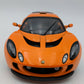 AutoArt 1:18 Scale Lotus Exige Orange EX