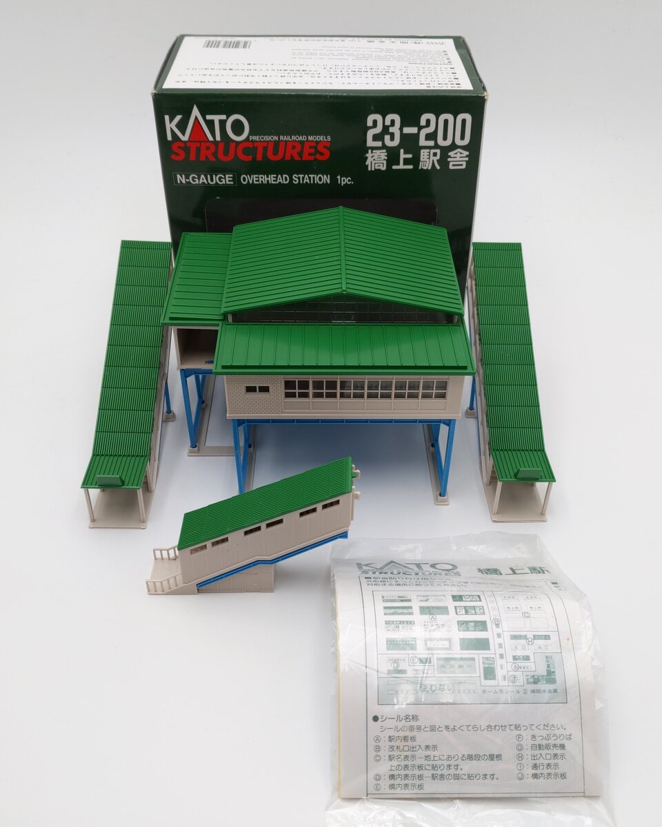 Kato 23-200 N Scale Assembled Overhead Station LN/Box