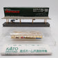 Kato 23-100 N Scale Island Platform Set Version A