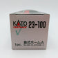 Kato 23-100 N Scale Island Platform Set Version A
