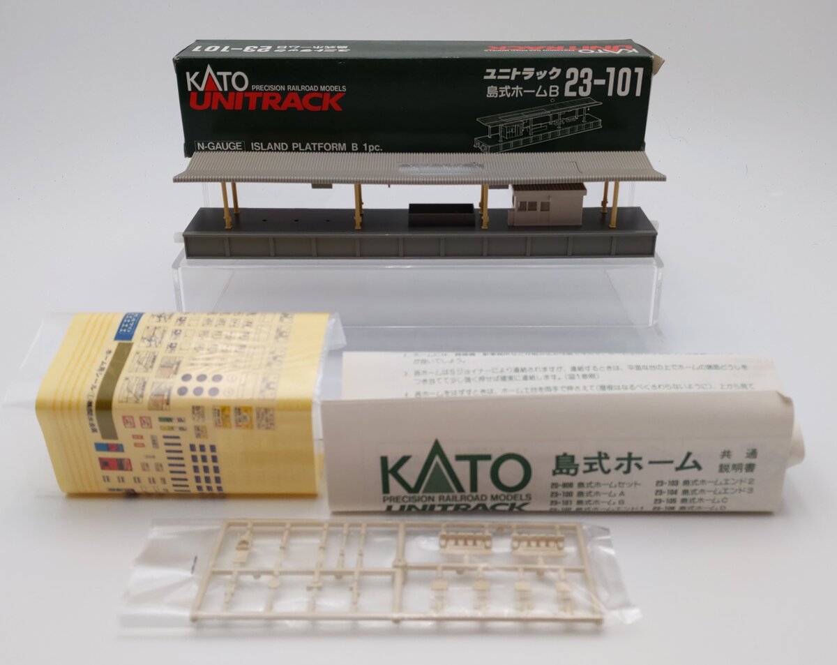 Kato 23-101 N Scale Island Platform Set Version B LN/Box
