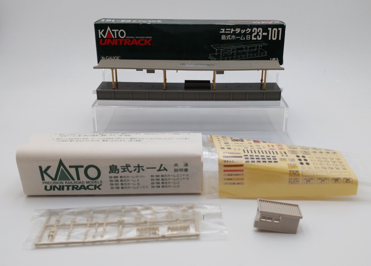 Kato 23-101 N Scale Island Platform Set Version B EX/Box