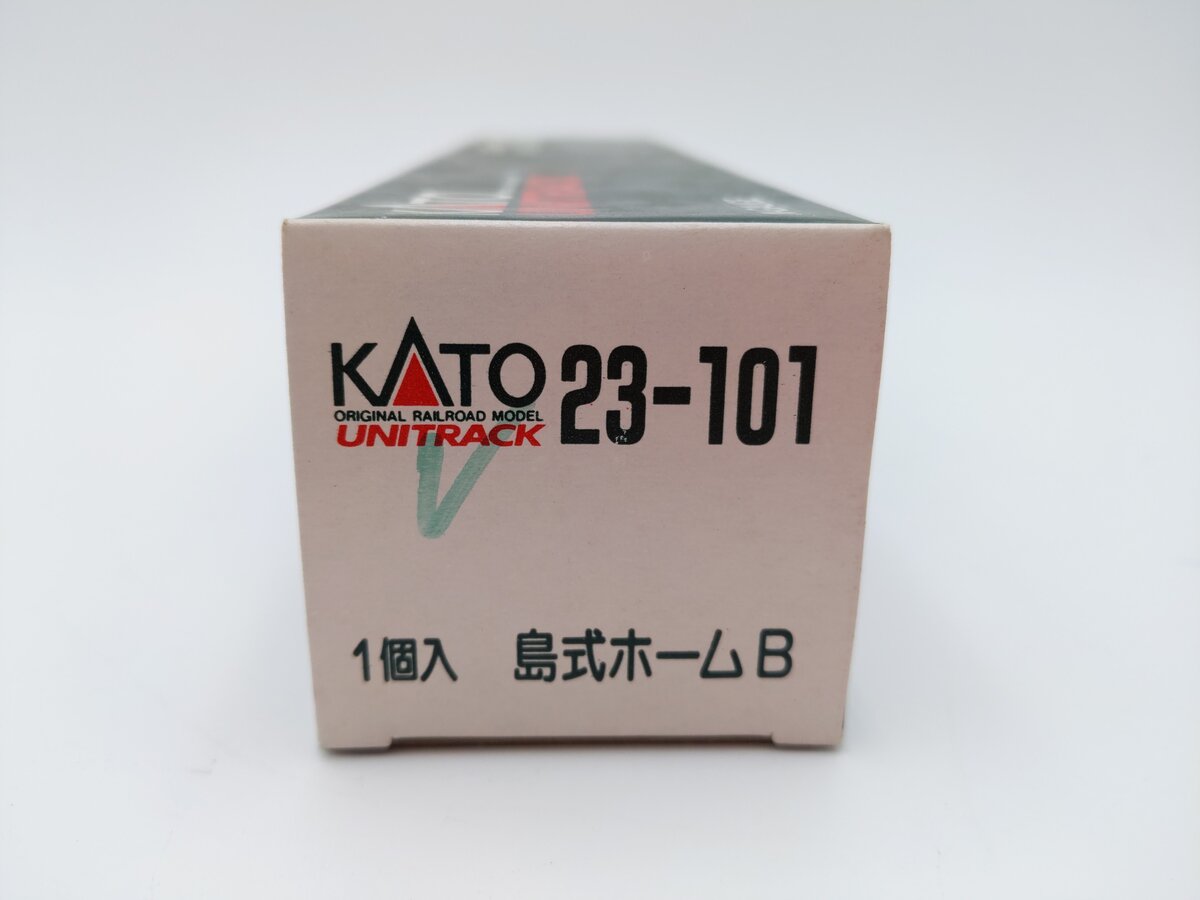 Kato 23-101 N Scale Island Platform Set Version B EX/Box
