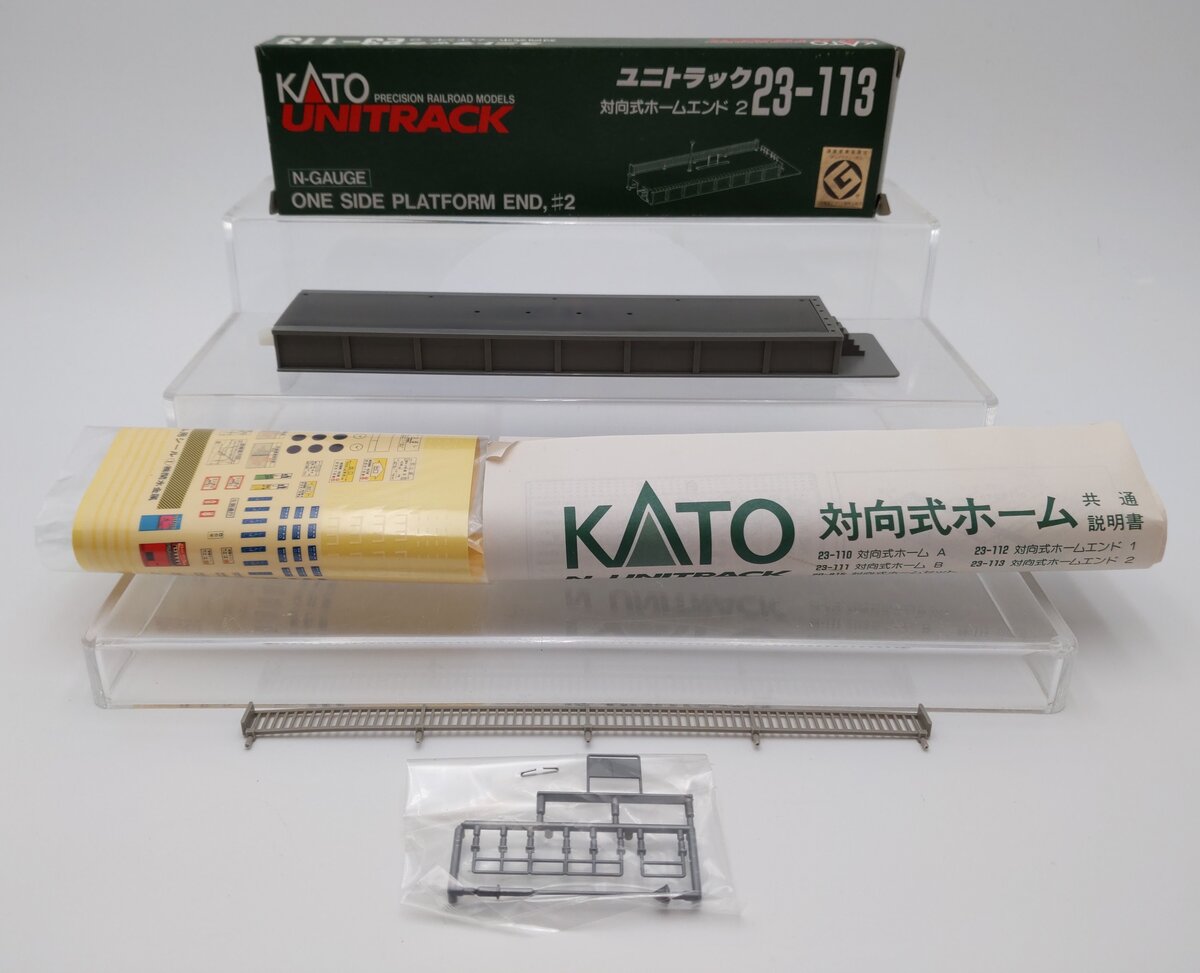 Kato 23-113 N 7-7/8