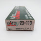 Kato 23-113 N 7-7/8" One-Sided Platform End #2 LN/Box