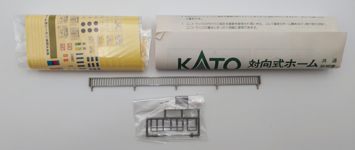 Kato 23-113 N 7-7/8" One-Sided Platform End #2 LN/Box