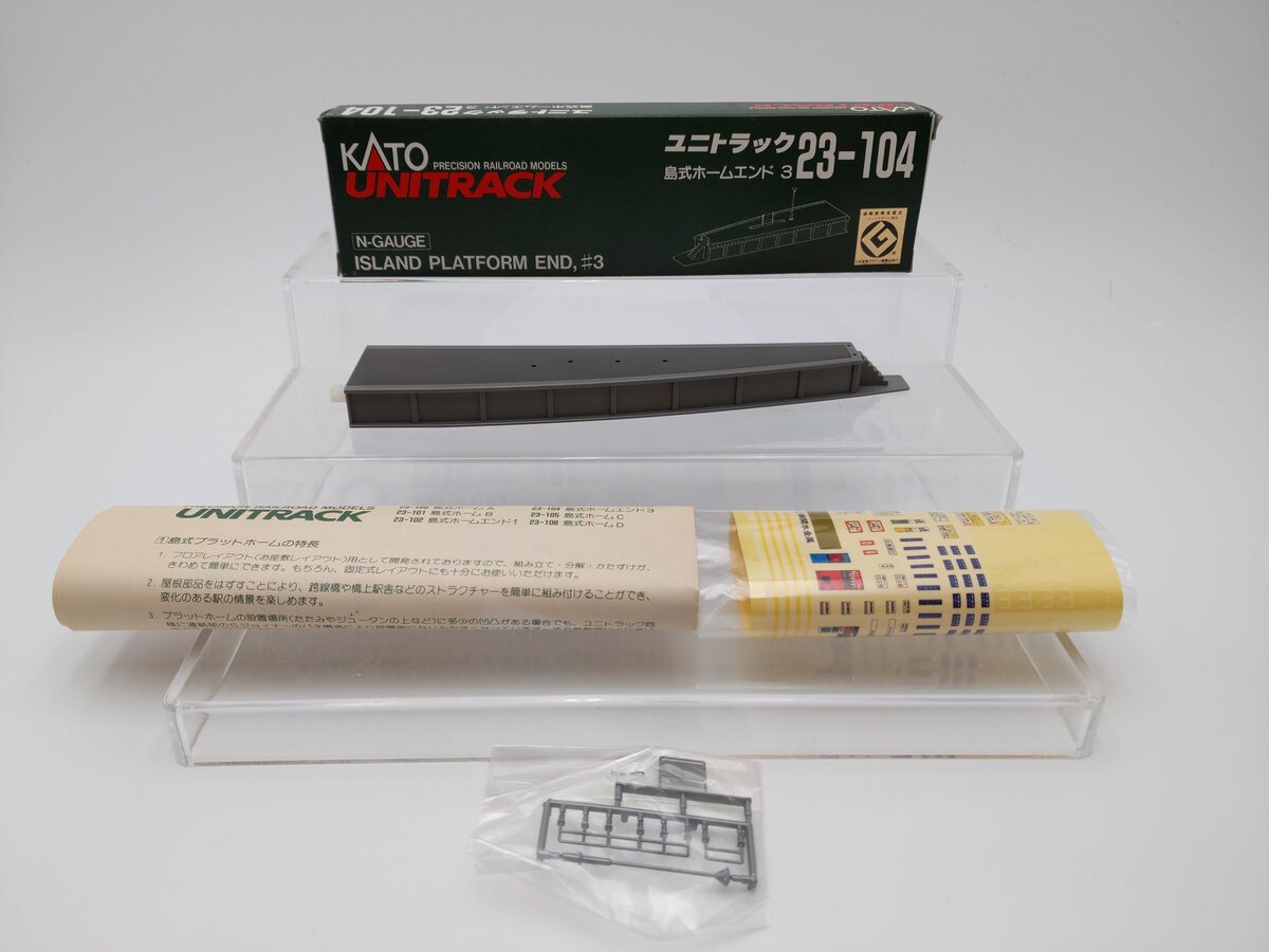 Kato 23-104 N Scale Island Platform with a Type 3 End EX/Box