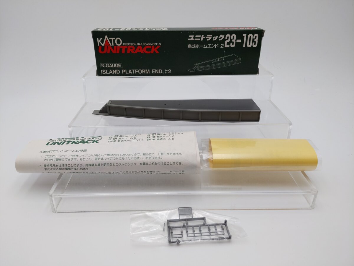 Kato 23-103 N Island Platform with a Type 2 End EX/Box
