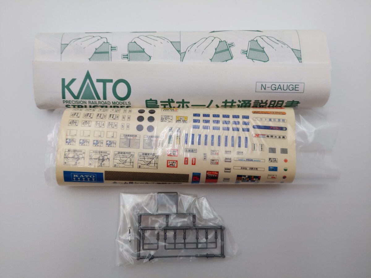 Kato 23-102 N Scale Island Platform With a Type End #1 EX/Box